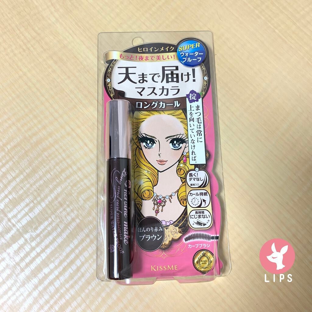 ロングUPマスカラ スーパーWP/ヒロインメイク/マスカラを使ったクチコミ(1枚目)