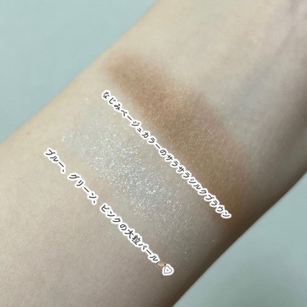 エテュセ アイエディション (マスカラベース)/ettusais/マスカラ下地を使ったクチコミ(5枚目)