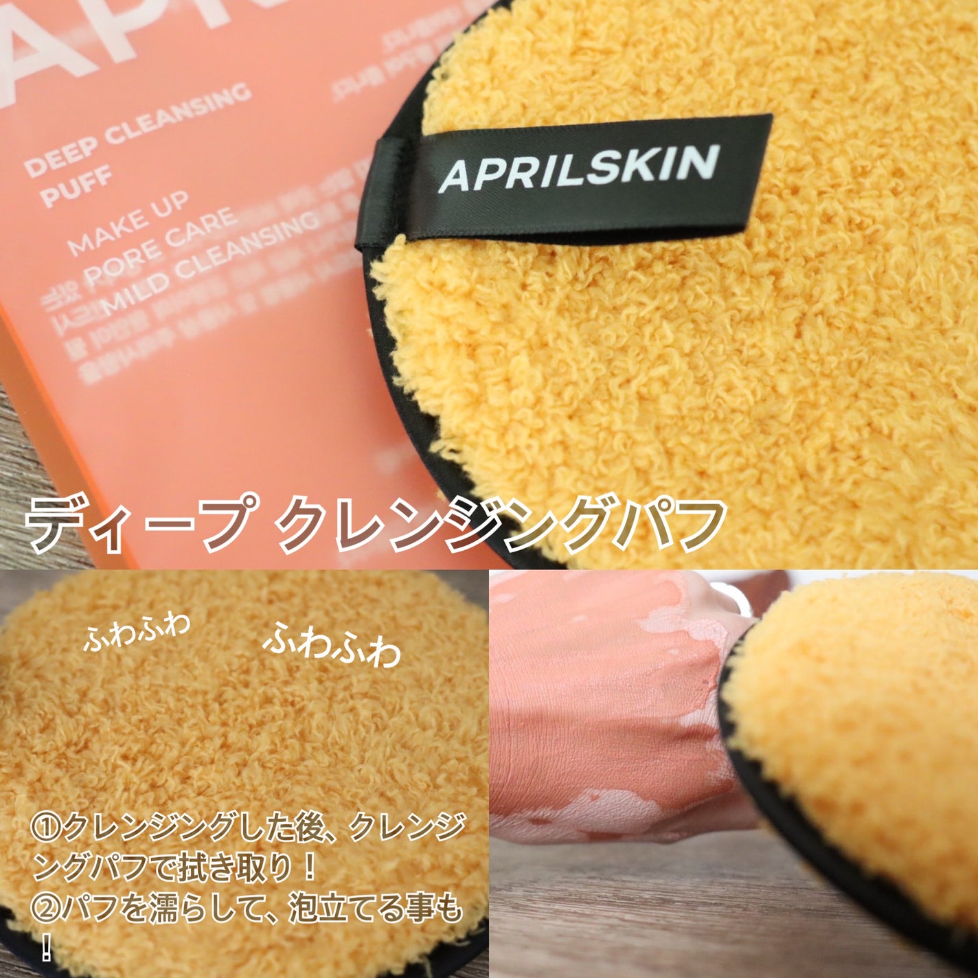 maimai on LIPS ãð¥ãã³ãžã³ç±æ¥æåã§èã±ã¢ð¥ããšã€ããªã«ã¹ãã³ã»CARROTE..ãïŒ2æç®ïŒ