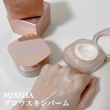 ミシャ グロウ スキンバーム/MISSHA/化粧下地を使ったクチコミ（1枚目）