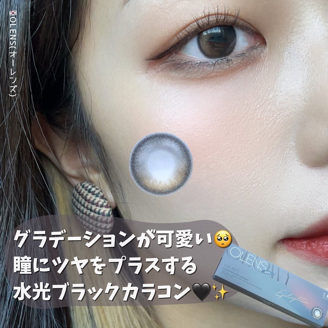 Glowy 1day/OLENS/ワンデー(1DAY)カラコンを使ったクチコミ(1枚目)