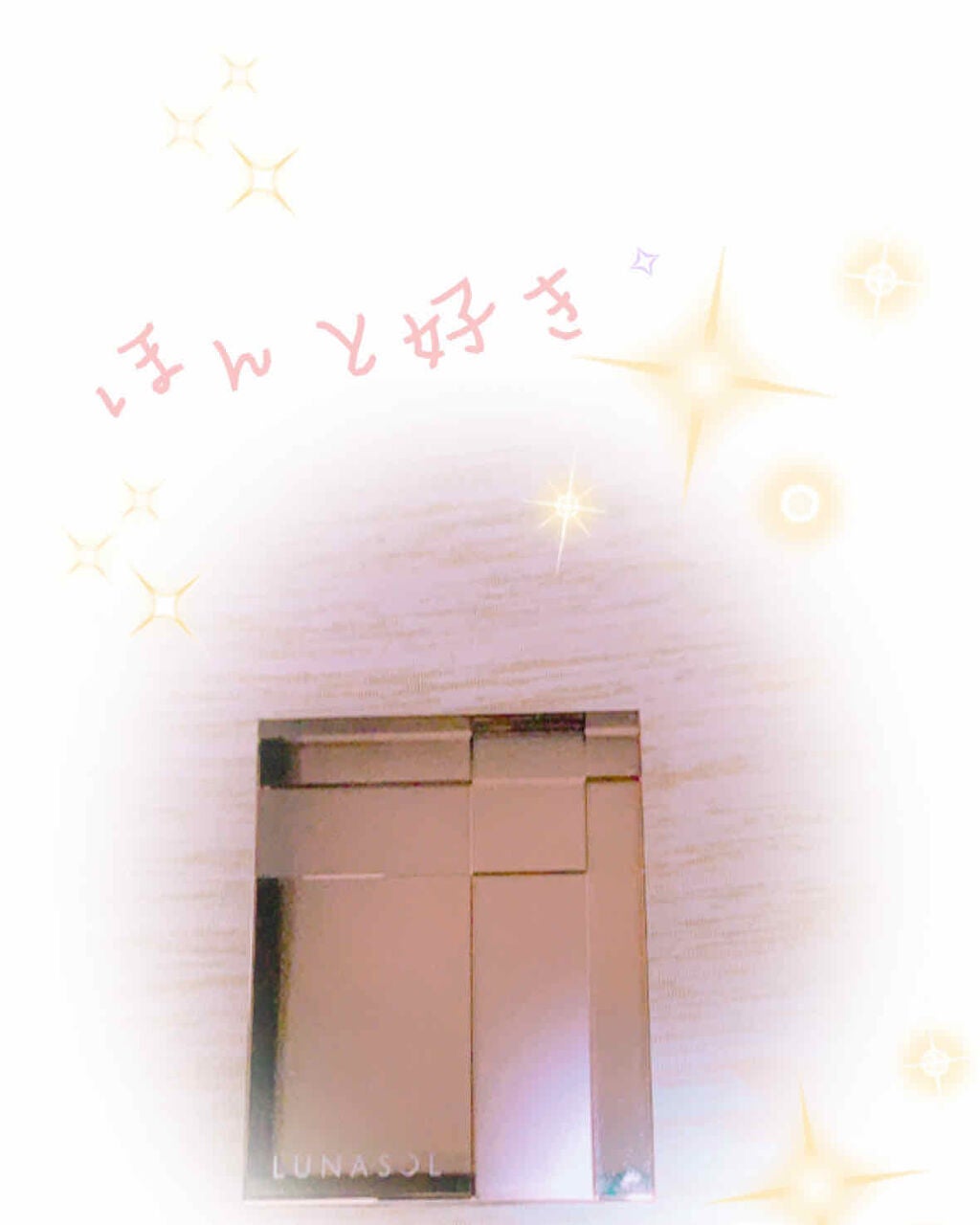 スキンモデリングアイズ/LUNASOL/アイシャドウパレットを使ったクチコミ(1枚目)