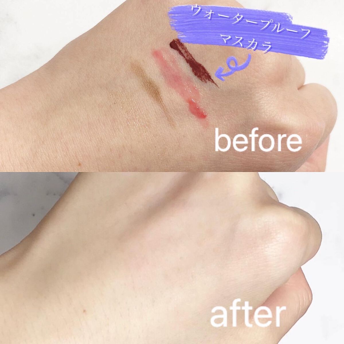 エンリッチドハニークレンジング/YOU&ME/クレンジングジェルを使ったクチコミ（3枚目）