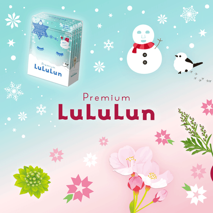 プレミアムルルルン 桜(さくらの香り)/ルルルン/シートマスク・パックを使ったクチコミ(6枚目)