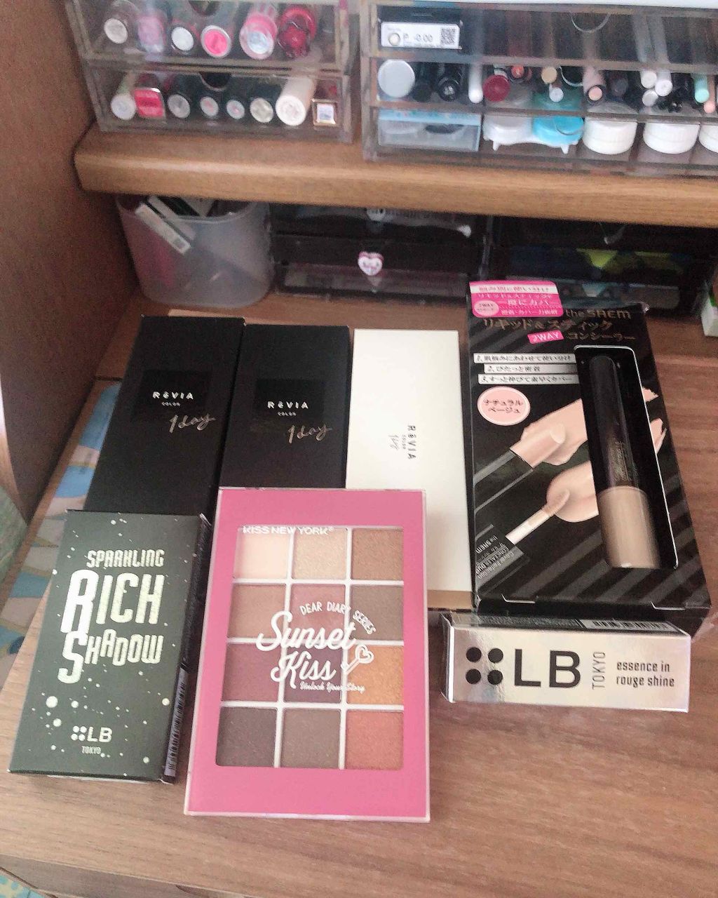 エッセンスインルージュ モイスト/LB/口紅を使ったクチコミ（1枚目）