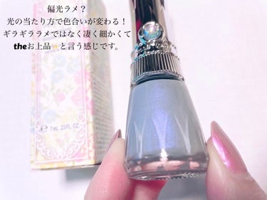 JILL STUART ネイルラッカー ブルームクチュールのクチコミ「【💅今日のネイル】

 ⚯͛••┈┈•• ⚯͛••┈┈•• ⚯͛••┈┈•• ⚯͛••

💅J.....」（2枚目）