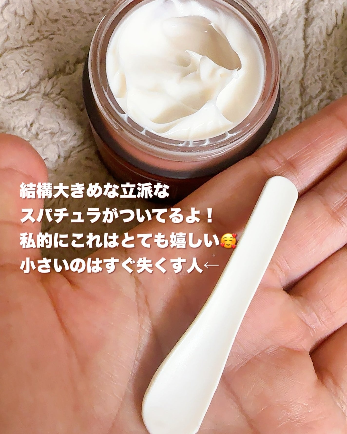 メープルエナジーインフュージングクリーム/Klairs/フェイスクリームを使ったクチコミ(3枚目)