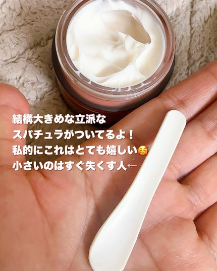 メープルエナジーインフュージングクリーム/Klairs/フェイスクリームを使ったクチコミ(3枚目)