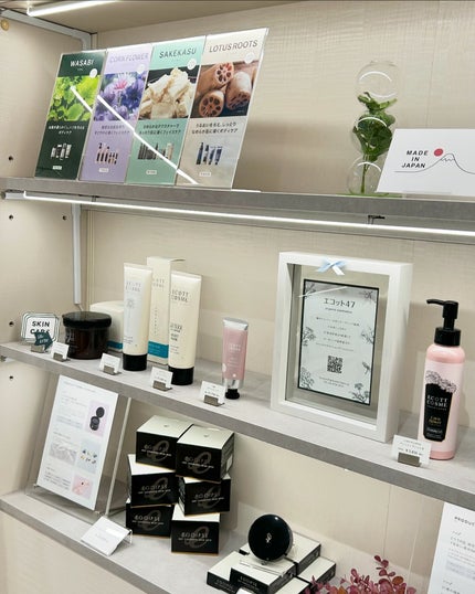 Wリペアセラム/EGOIPSE/美容液を使ったクチコミ(6枚目)