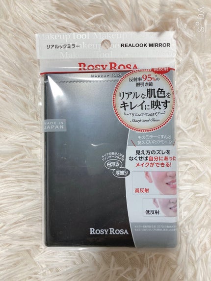 リアルックミラー/ロージーローザ/その他化粧小物を使ったクチコミ(1枚目)