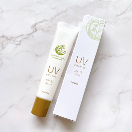 ダスキンuvケアミルク/ダスキン/日焼け止めミルクを使ったクチコミ(4枚目)