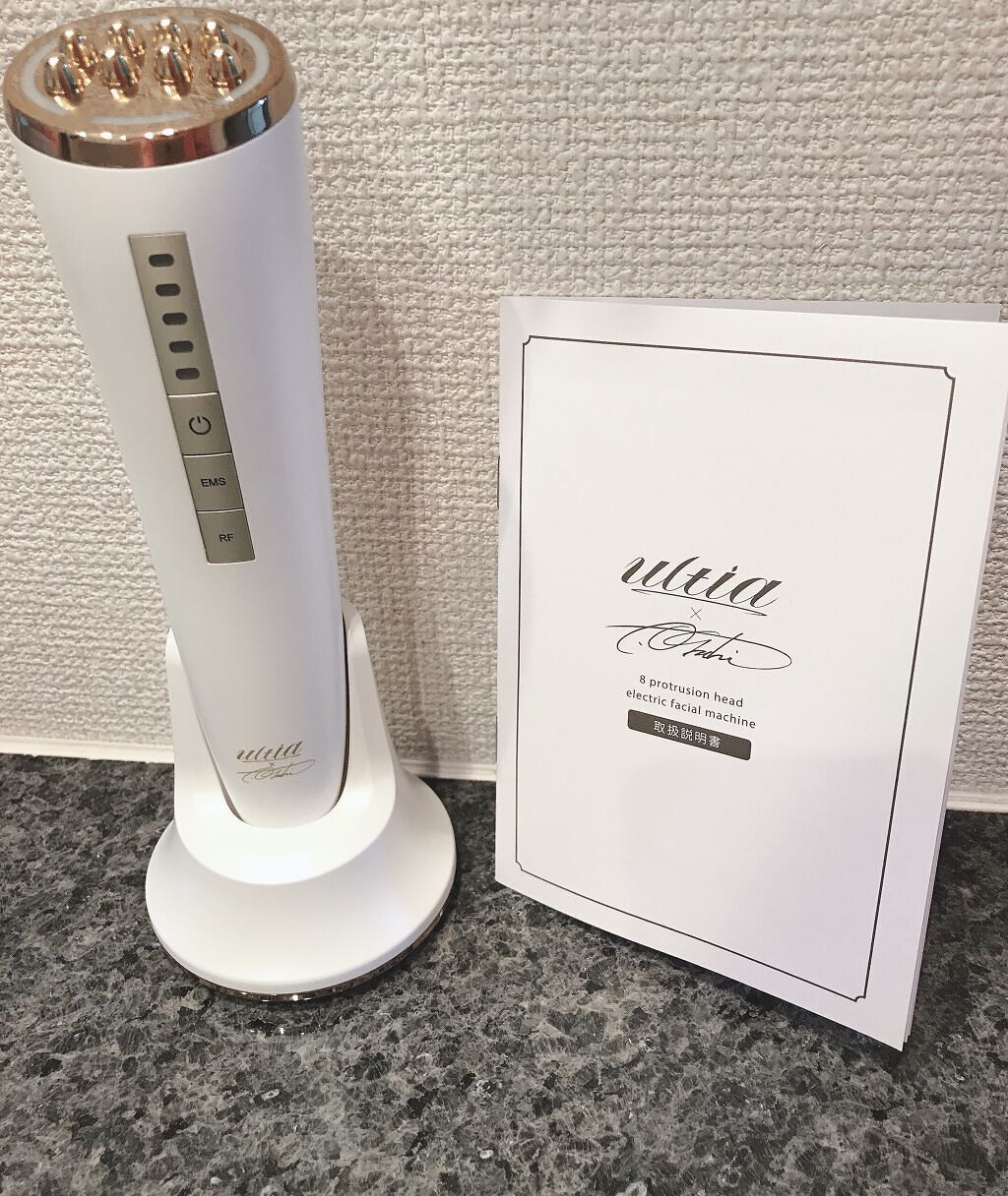 eminalift/ULTIA/美顔器・マッサージを使ったクチコミ（1枚目）