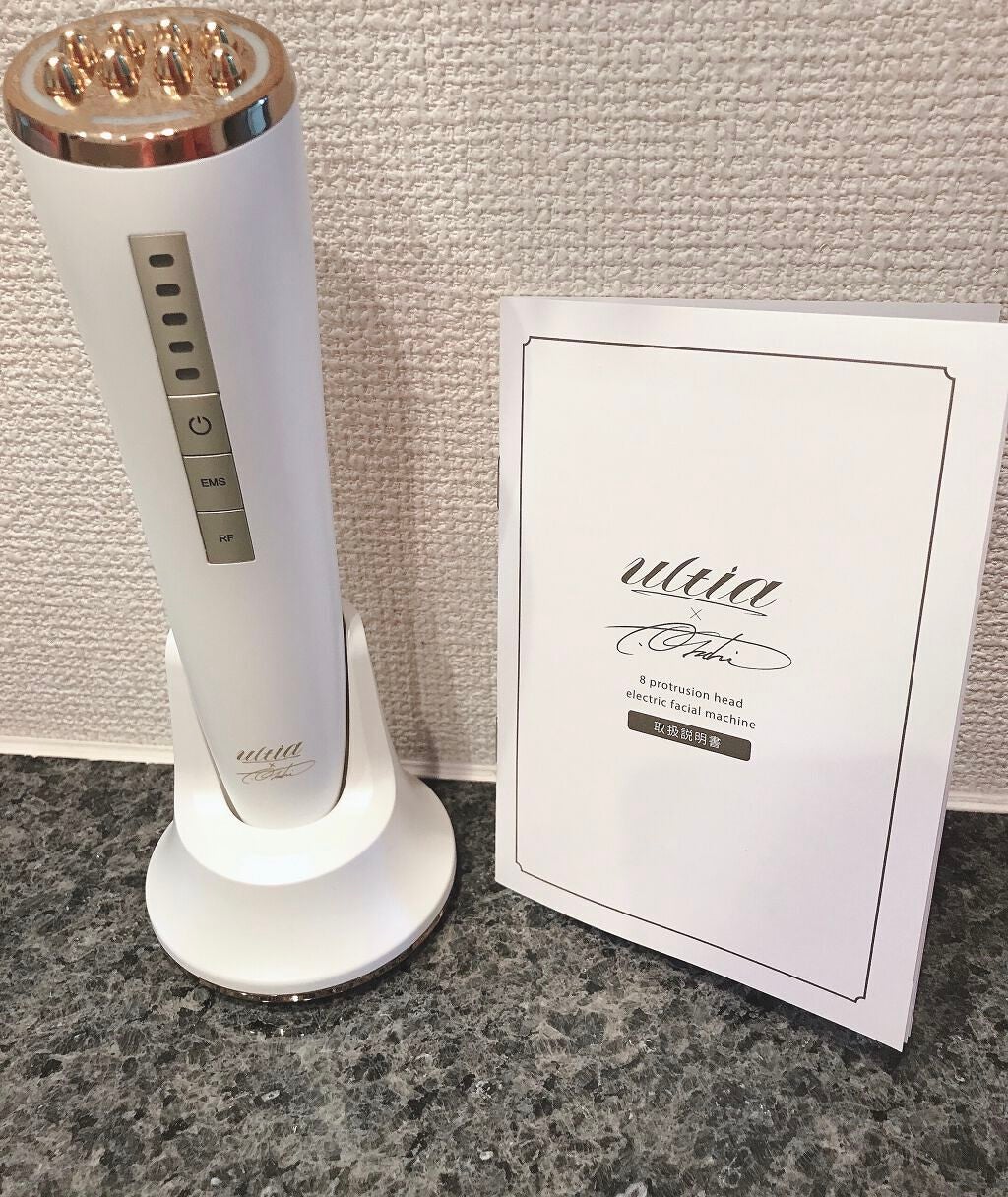 eminalift/ULTIA/美顔器・マッサージを使ったクチコミ(1枚目)