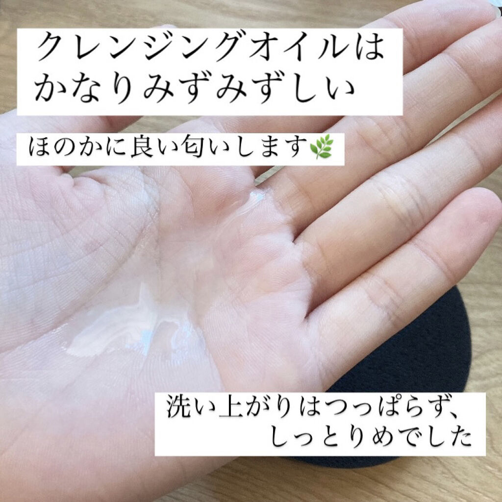 ジェントルブラックシュガーフェイシャルポリッシュ(110g)/Klairs/洗い流すパック・マスクを使ったクチコミ（2枚目）