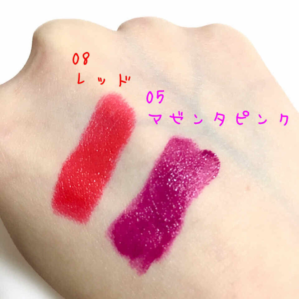 UR GLAM　CREAMY LIPSTICK EX レッド/U R GLAM/口紅を使ったクチコミ（2枚目）