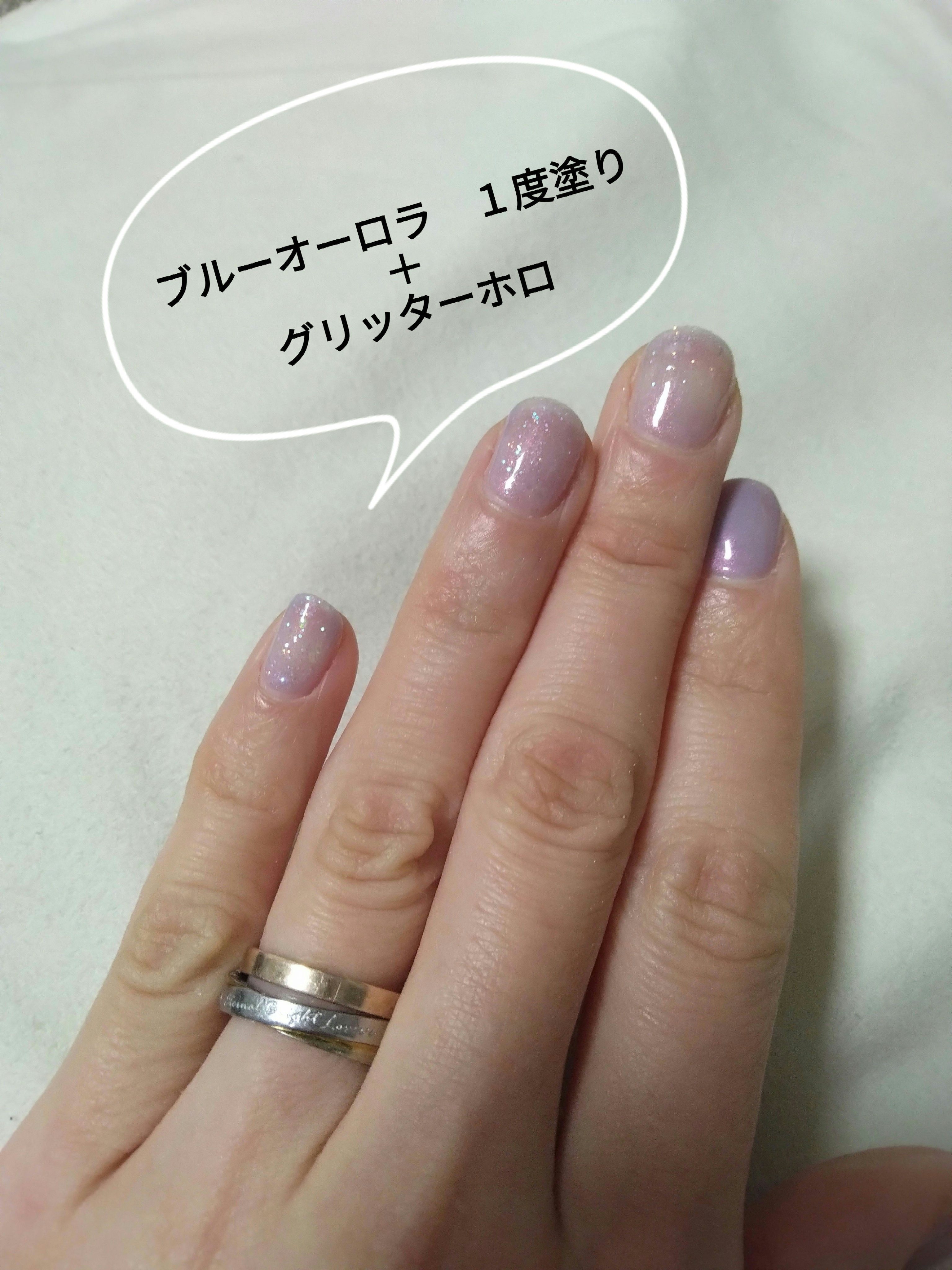 クレヨンタッチミープラス カラージェル/crayontouch-me/ジェルネイルを使ったクチコミ（2枚目）