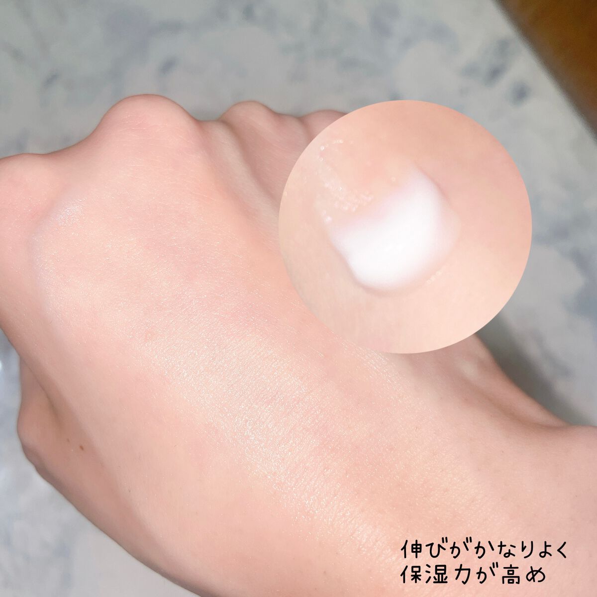 クリーム NC/なめらか本舗/フェイスクリームを使ったクチコミ（3枚目）