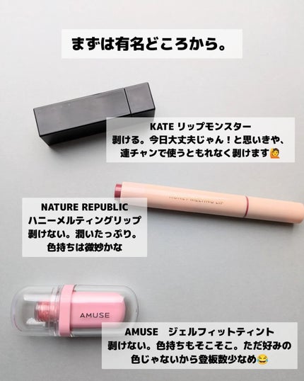 を使ったクチコミ(3枚目)