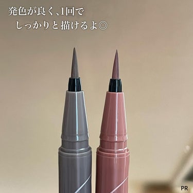 ニュアンスカラーのアイライナー💕

＿＿＿＿＿＿＿＿＿＿＿＿＿＿＿＿＿

▶︎CEZANNE
アイジェニックカラーライナー
2024.1.16発売
税込891円
＿＿＿＿＿＿＿＿＿＿＿＿＿＿＿＿＿

セザンヌから新発売された
"アイジェニックカラーライナー"は
抜け感のあるニュアンスカラーがとってもかわいい💕

0.1mmの筆先で、発色が良く、
太くも細くもするすると描けます🙆‍♀️
メイク初心者さんにもおすすめです！


⚫︎10番　ノーブルグレージュ
優しいグレージュカラーで、
透明感のある目もとを演出✨

⚫︎20番　ロージーブラウン
ややミルキーでくすみ感のあるピンクブラウン。
血色感のある目もとを演出✨


どちらも、ありそうでなかった
くすみ感がおしゃれで、カラーライナーだけど
瞳にも肌にも馴染みます💕

ウォータープルーフ仕様で、
汗、水、涙、こすれに強く、長時間ラインをキープ。
手に取りやすい価格で試しやすいのも嬉しい☺️

とっても可愛いセザンヌの新商品、
是非チェックしてみて下さいね♪


#PR #CEZANNE  #セザンヌ化粧品 #セザンヌ #新作コスメ #アイジェニックカラーライナー  #カラーライナー #ニュアンスカラー #抜け感 #垢抜け
の画像 その2