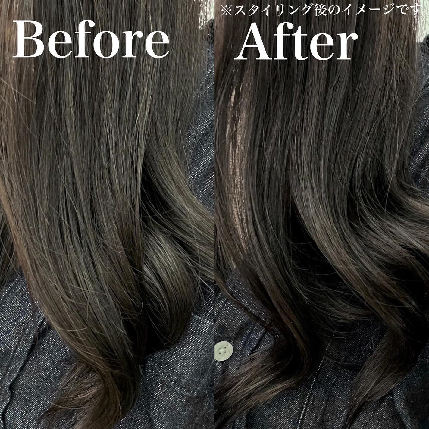 ヘアトリートメント〈ヘアオイル〉/niinii/ヘアオイルを使ったクチコミ(5枚目)