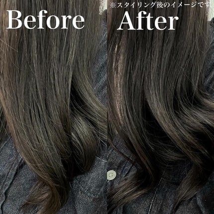 ヘアトリートメント〈ヘアオイル〉/niinii/ヘアオイルを使ったクチコミ(5枚目)