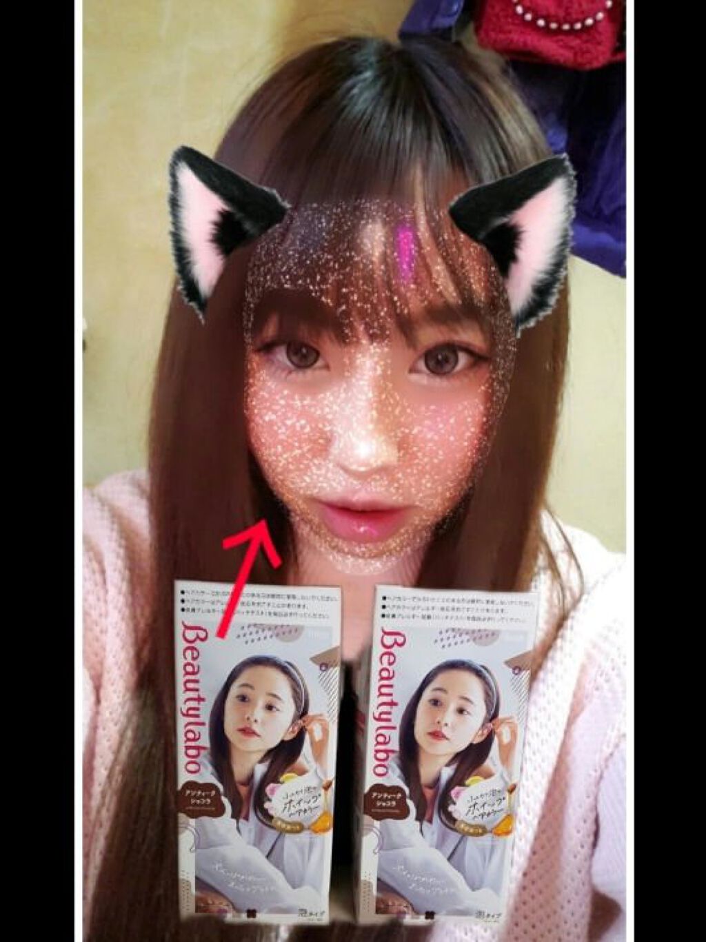 導電繊維なめらかタッチペン&ボールペン/DAISO/その他を使ったクチコミ（2枚目）