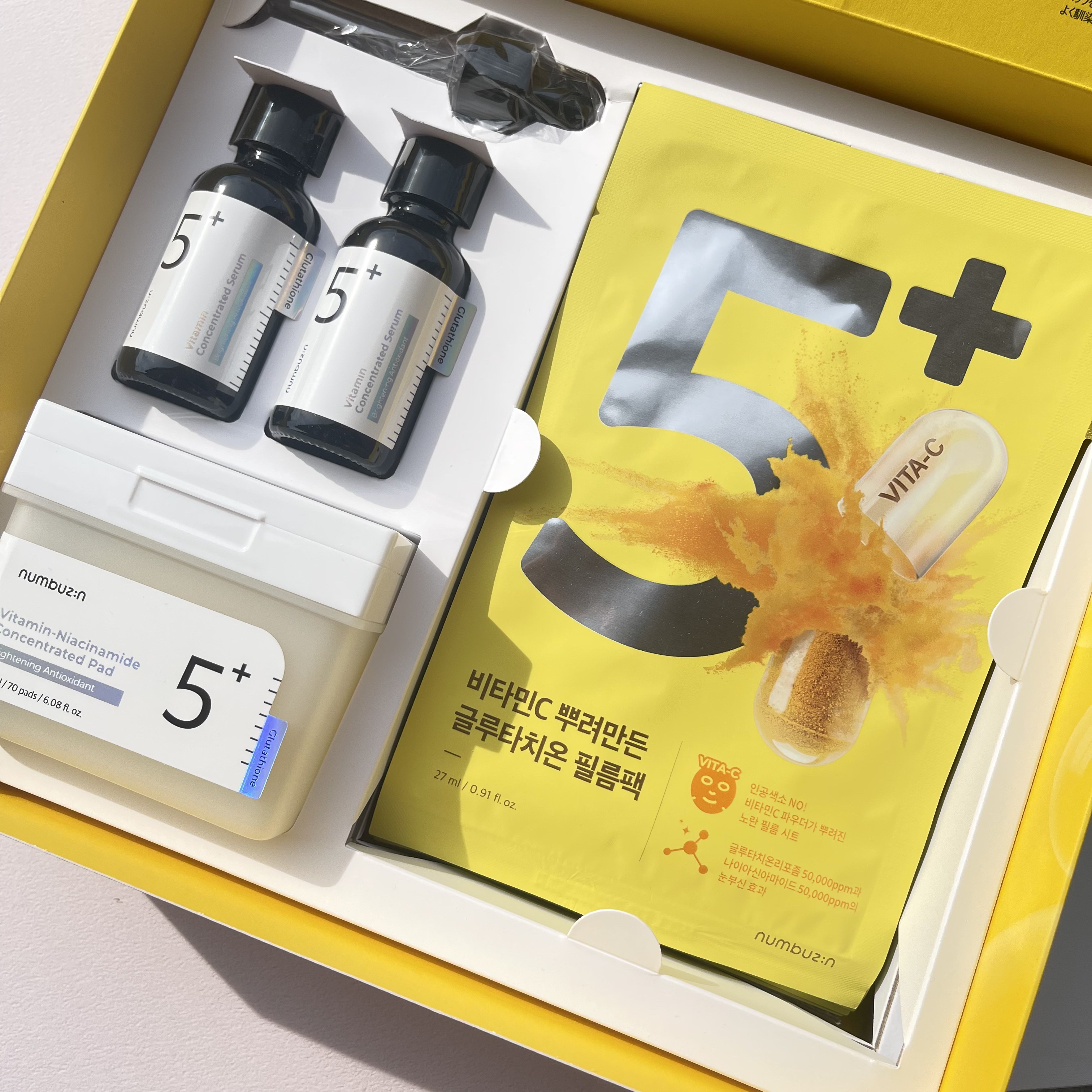 5番 白玉グルタチオンＣ美容液/numbuzin/美容液を使ったクチコミ（1枚目）