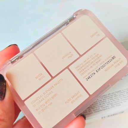 コンシールブレンダーパレット/LUNA/パレットコンシーラーを使ったクチコミ(5枚目)