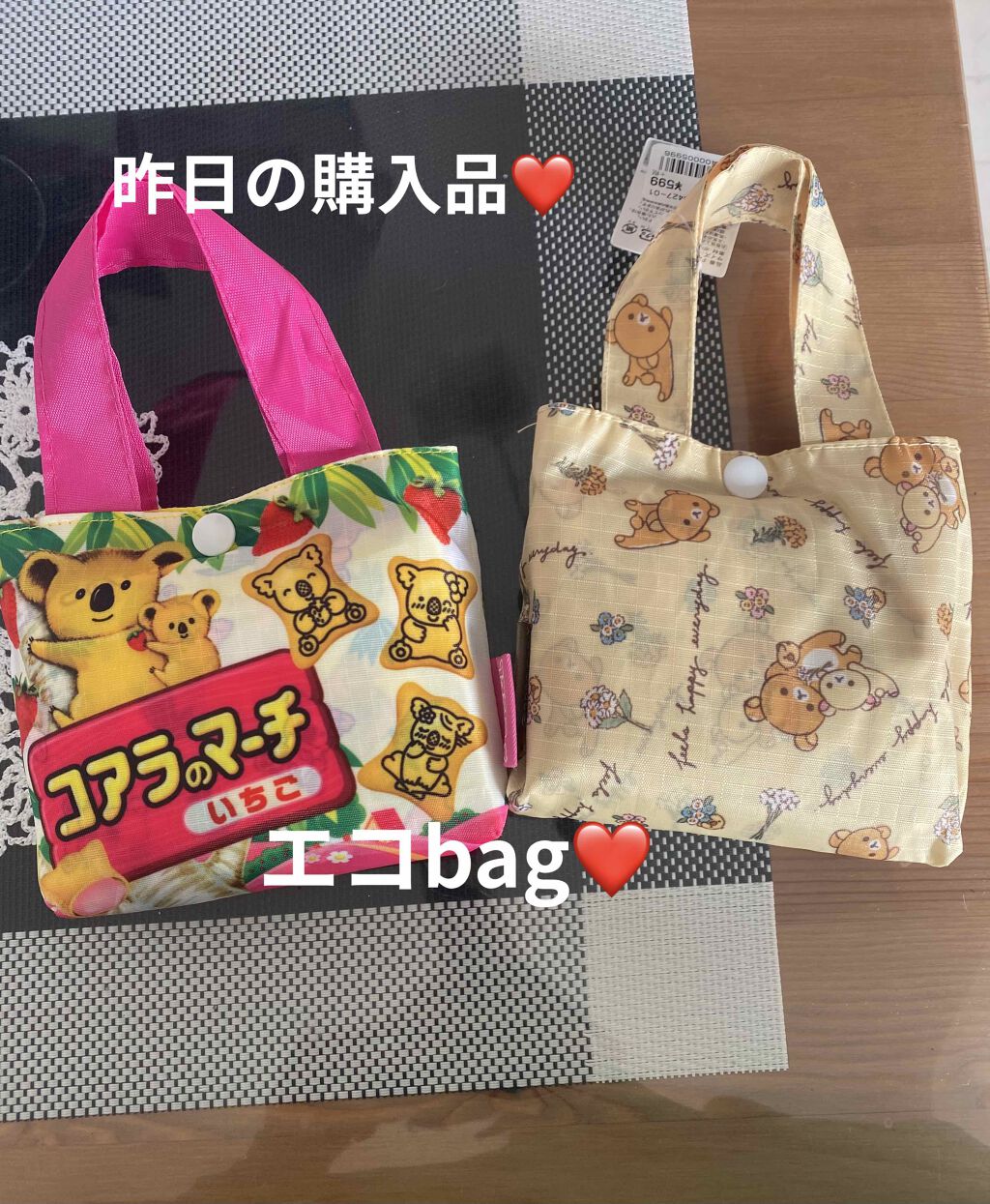 エレガンス ラ プードル オートニュアンス リクスィーズ/Elégance/プレストパウダーを使ったクチコミ(7枚目)