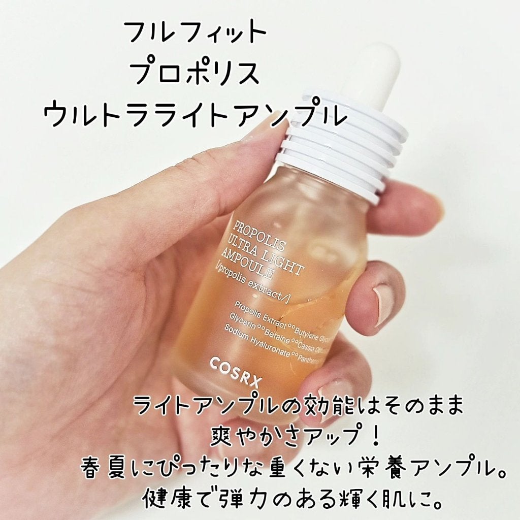 ワンステップグリーンカーミングパッド/COSRX/トナーパッドを使ったクチコミ(4枚目)