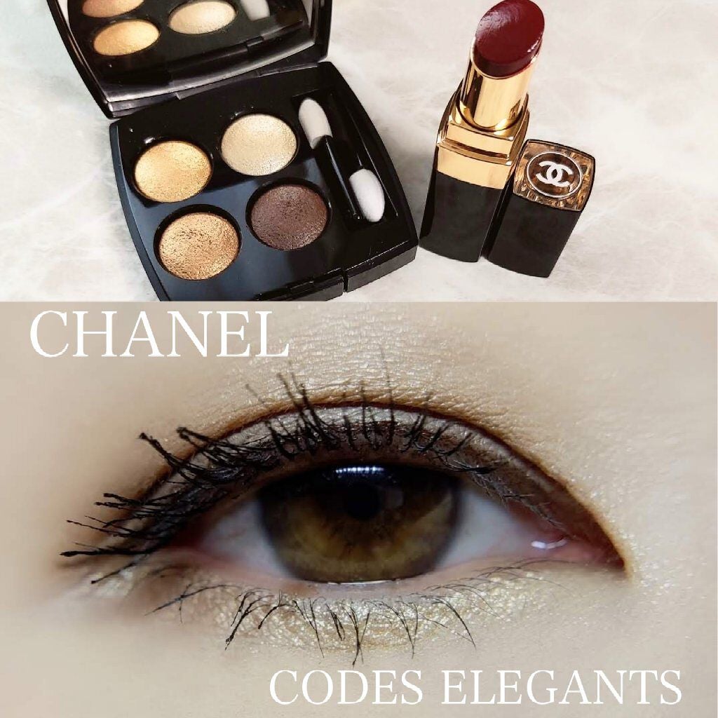 レ キャトル オンブル/CHANEL/アイシャドウパレットを使ったクチコミ(1枚目)