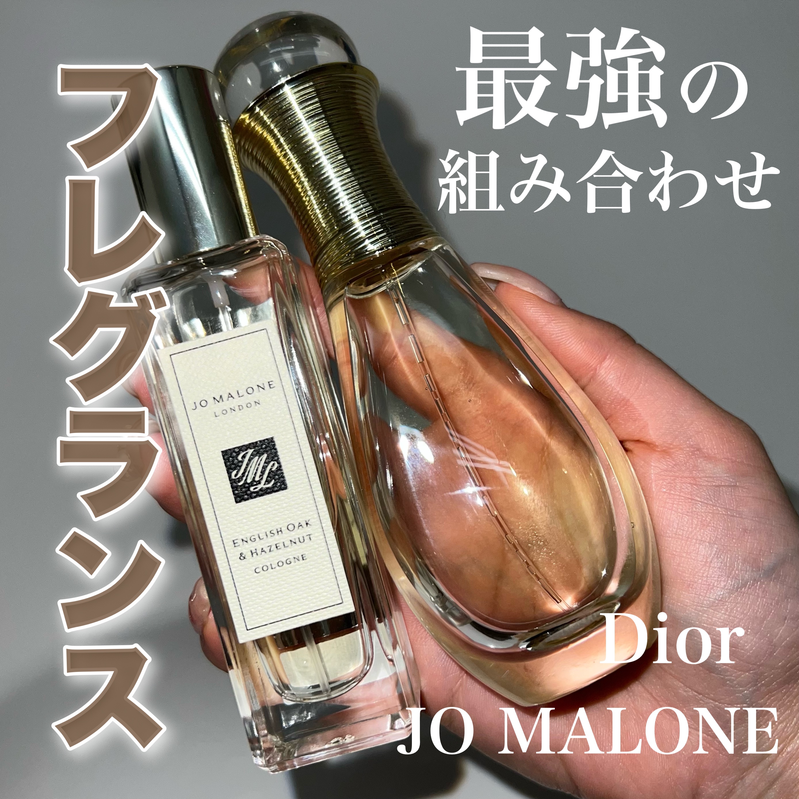 ＲＳ　 ジョーマローンイングリッシュ&ヘーゼルナッツコロン イングリッシュ オーク & ヘーゼルナッツ コロン / Jo Malone