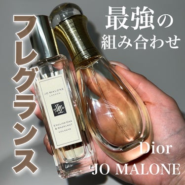 イングリッシュ オーク & ヘーゼルナッツ コロン/Jo MALONE LONDON/香水(レディース)を使ったクチコミ（1枚目）