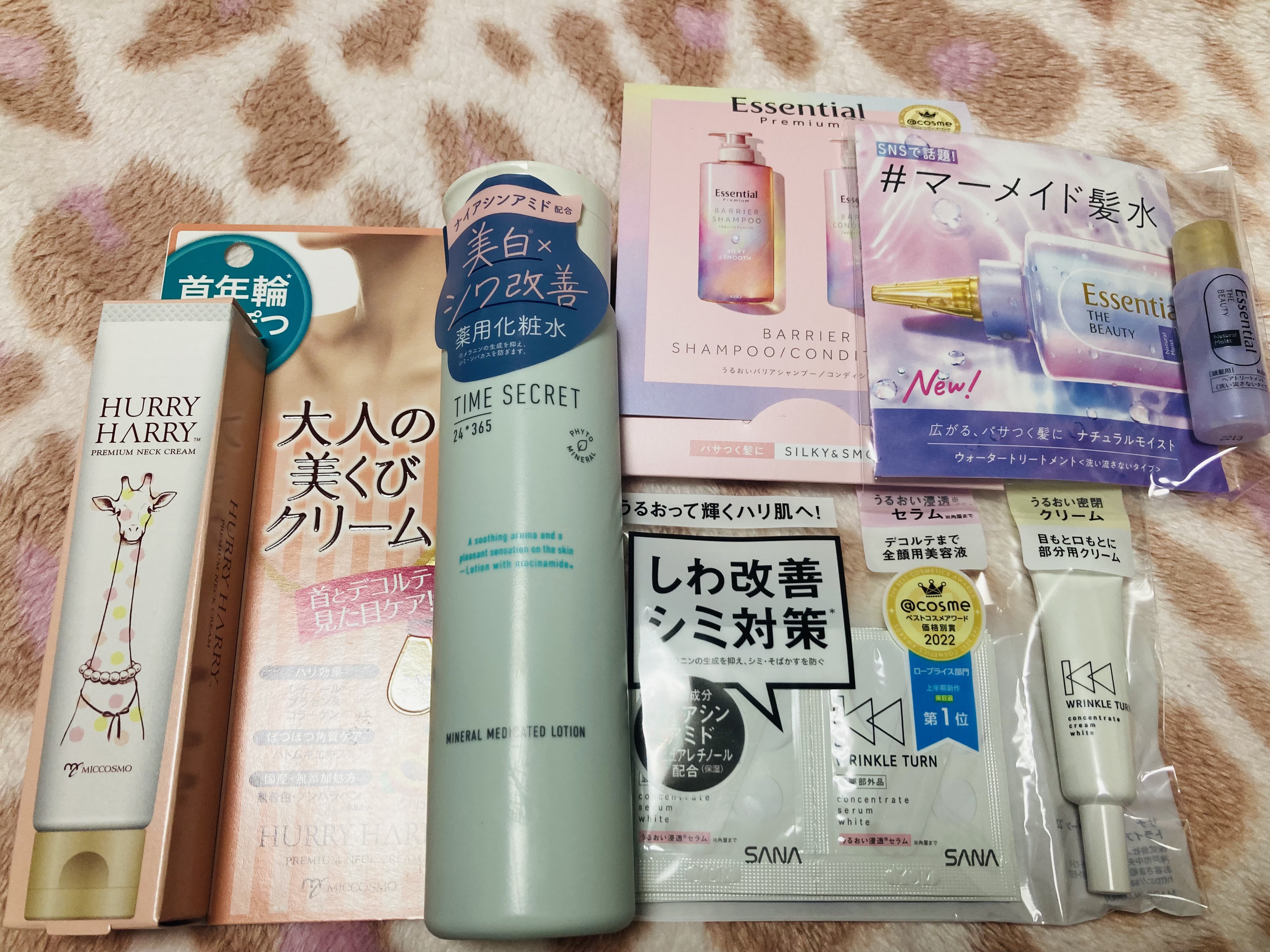 ハリーハリー 薬用おとなの美くびクリーム リッチ（医薬部外品）/ハリーハリー/ネック・デコルテケアを使ったクチコミ（1枚目）