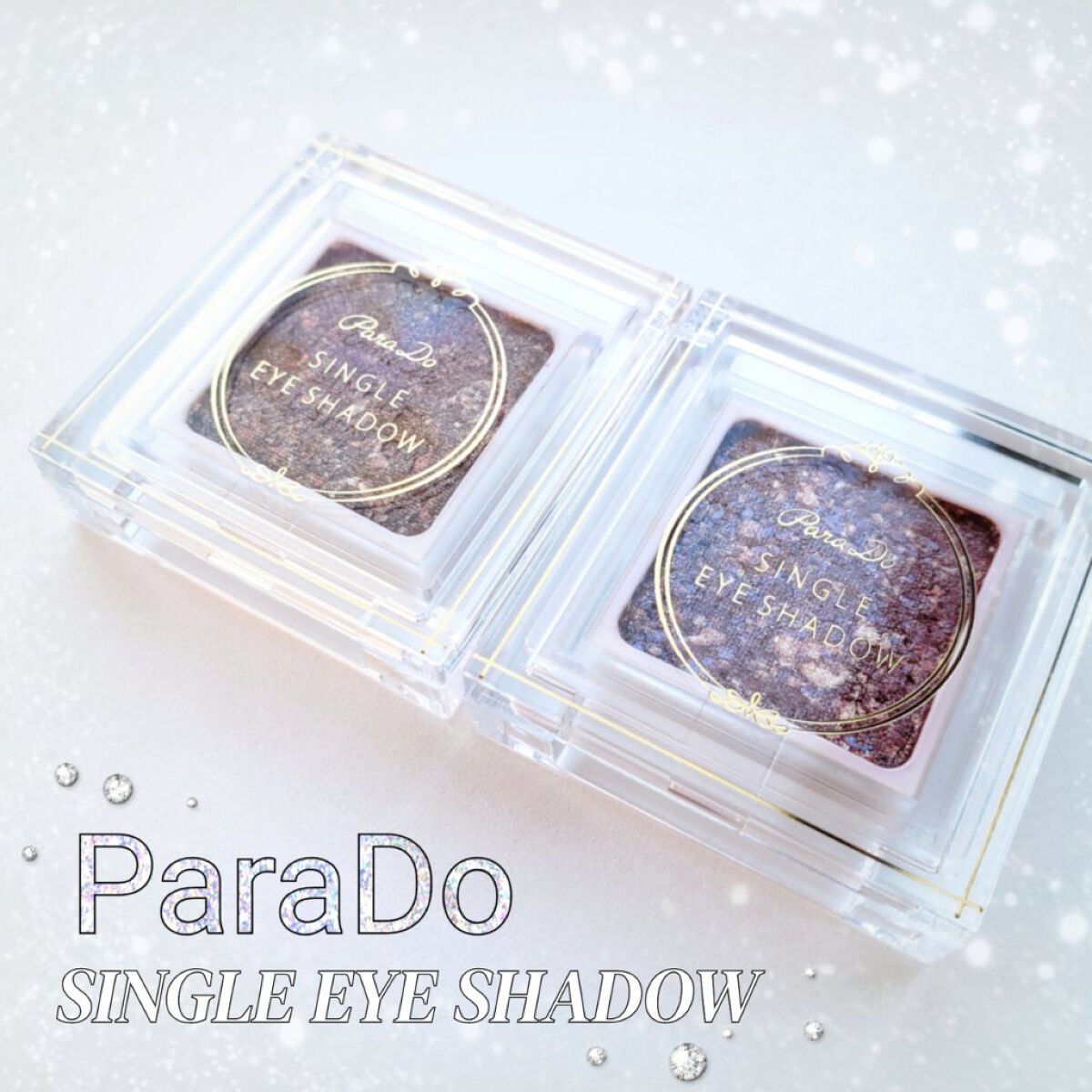 パラドゥ シングルアイシャドウ /パラドゥ/単色アイシャドウを使ったクチコミ(1枚目)