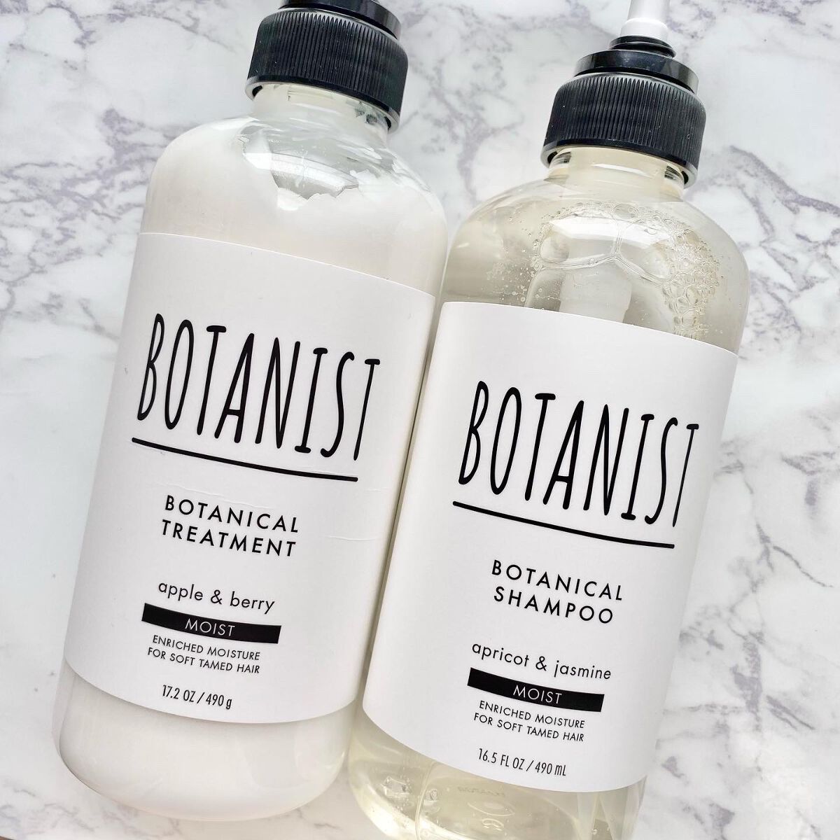 ボタニカルシャンプー/トリートメント(モイスト) /BOTANIST/シャンプー・コンディショナーを使ったクチコミ(7枚目)