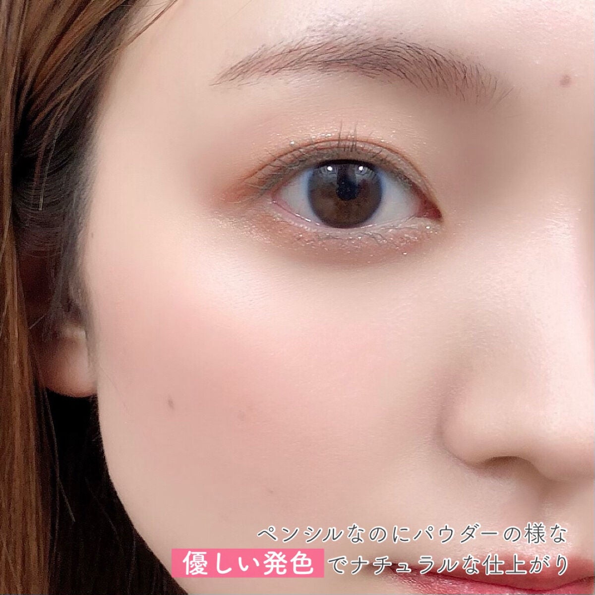 ファッションブロウ パウダーインペンシル N/MAYBELLINE NEW YORK/アイブロウペンシルを使ったクチコミ(5枚目)