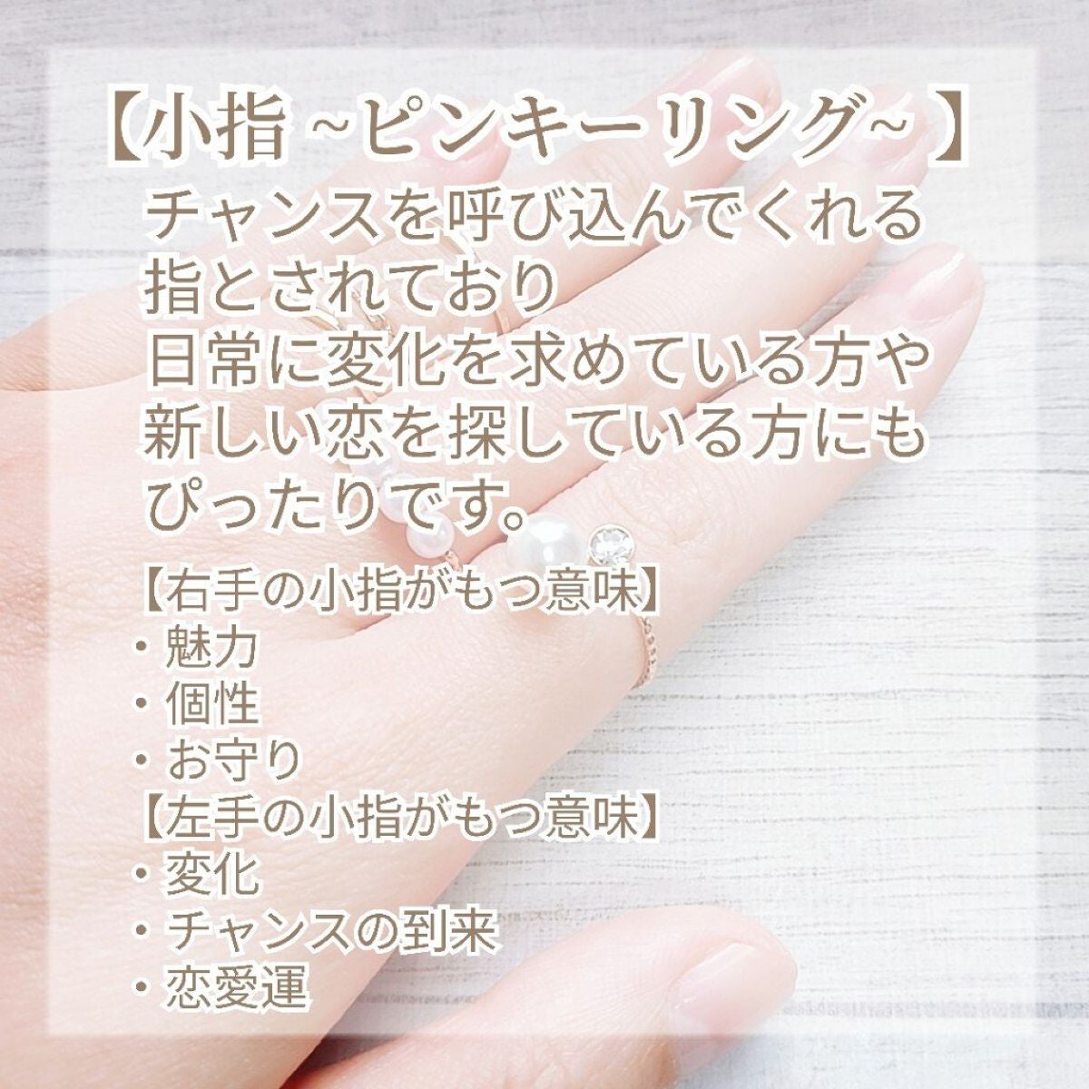 セットリング/THREEPPY/その他を使ったクチコミ(8枚目)