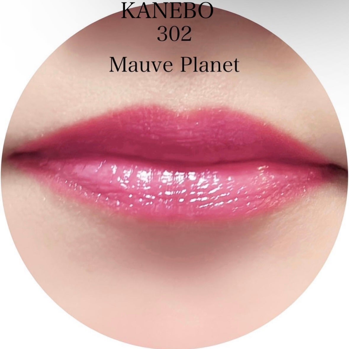 カネボウ モイスチャールージュネオ/KANEBO/口紅を使ったクチコミ(5枚目)