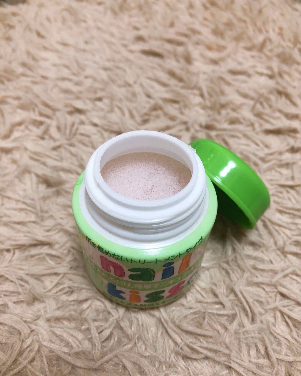 エルファー ネイルキッスA/DAISO/除光液を使ったクチコミ(2枚目)