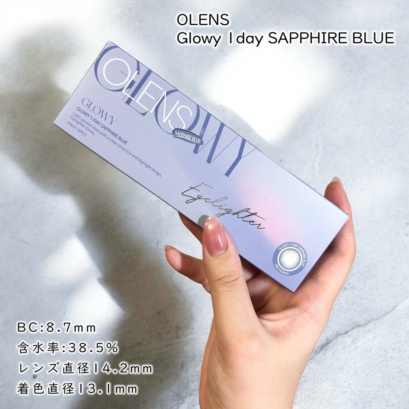 Glowy 1day/OLENS/ワンデー(1DAY)カラコンを使ったクチコミ(2枚目)