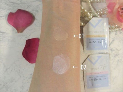 スキンバリアベース M/インプリファイン/化粧下地を使ったクチコミ(6枚目)