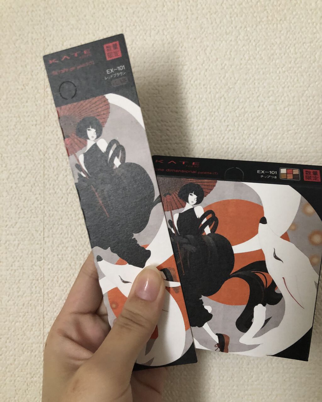 レアフィットジェルペンシル/KATE/ジェルアイライナーを使ったクチコミ（1枚目）