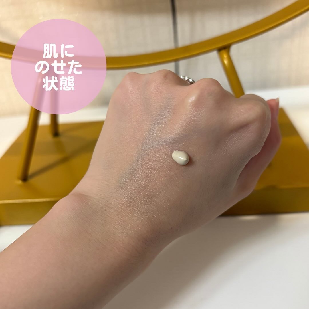 ミネラルインナートリートメントベース/エトヴォス/化粧下地を使ったクチコミ（2枚目）