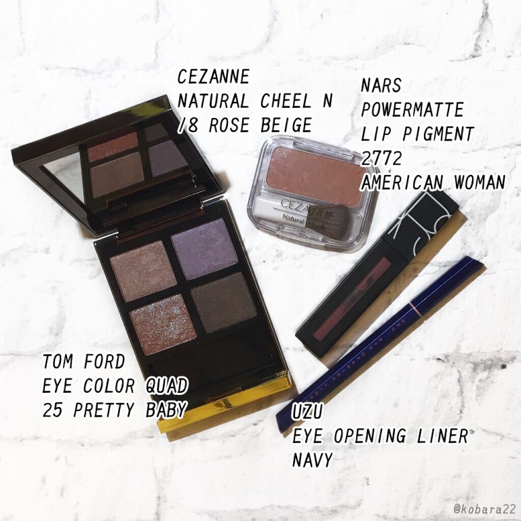 EYE OPENING LINER/UZU BY FLOWFUSHI/リキッドアイライナーを使ったクチコミ（3枚目）