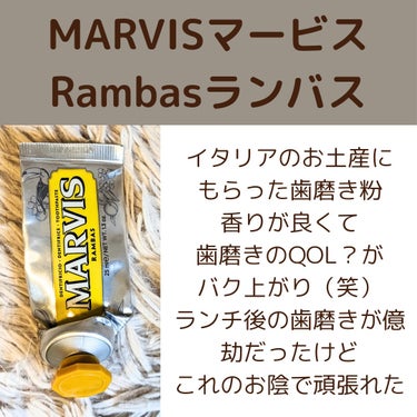 RAMBAS/MARVIS/歯磨き粉を使ったクチコミ（3枚目）