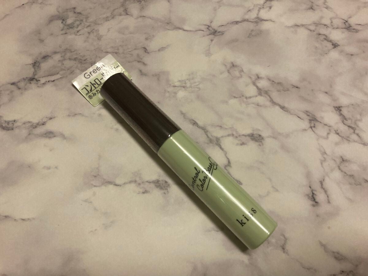 コントロールカラーベース/KiSS/化粧下地を使ったクチコミ(1枚目)