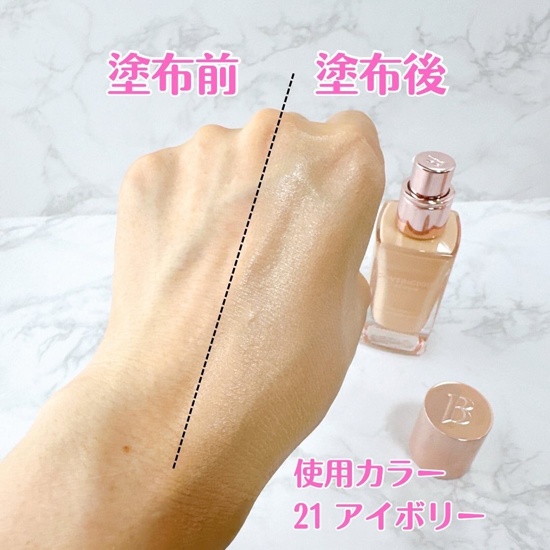 カバーリシャスセラムファンデーション/BANILA CO/リキッドファンデーションを使ったクチコミ(3枚目)
