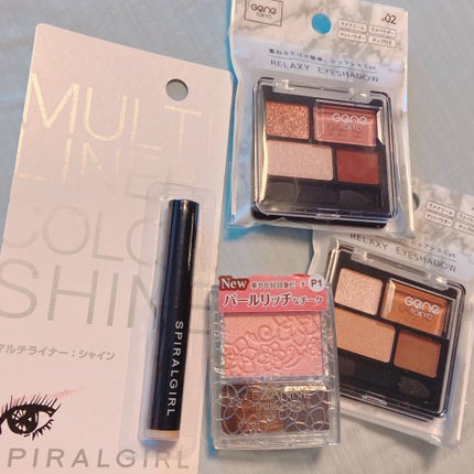 パールグロウチーク/CEZANNE/パウダーチークを使ったクチコミ(1枚目)