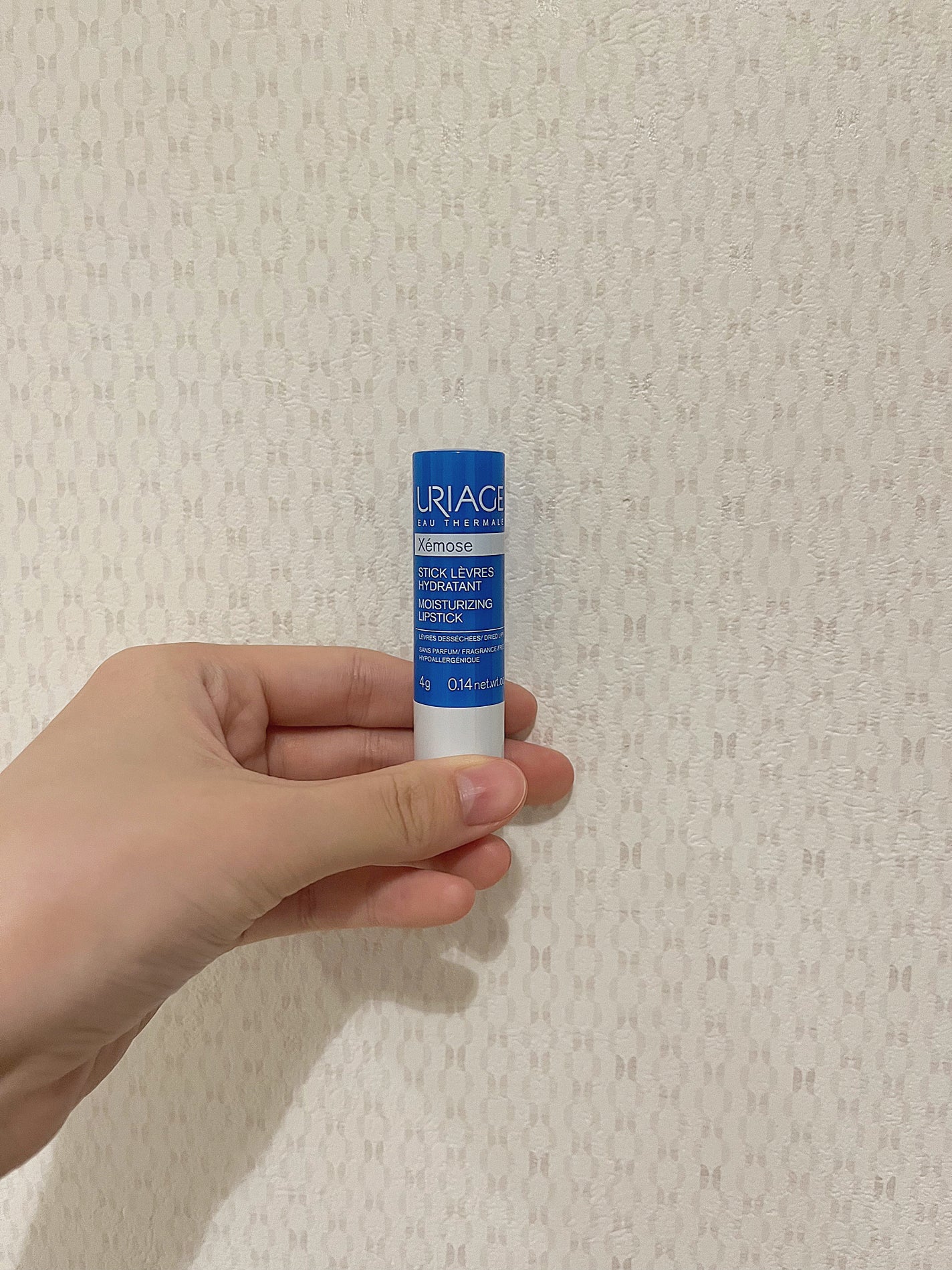 モイストリップ(無香料)/ユリアージュ/リップクリームを使ったクチコミ(1枚目)